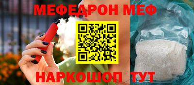 ГАЛЛЮЦИНОГЕННЫЕ ГРИБЫ Бузулук