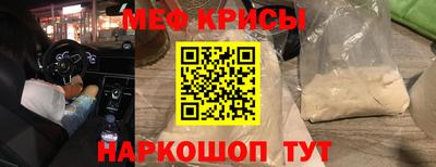 ГАЛЛЮЦИНОГЕННЫЕ ГРИБЫ Бузулук