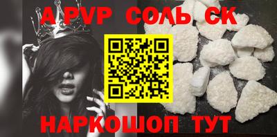 ГАЛЛЮЦИНОГЕННЫЕ ГРИБЫ Бузулук
