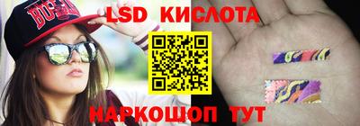 ГАЛЛЮЦИНОГЕННЫЕ ГРИБЫ Бузулук