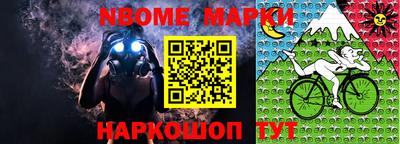 mdma Будённовск