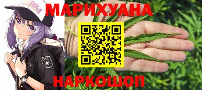 ГАЛЛЮЦИНОГЕННЫЕ ГРИБЫ Бузулук