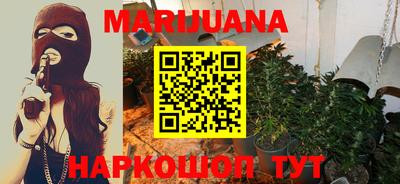 ГАЛЛЮЦИНОГЕННЫЕ ГРИБЫ Бузулук