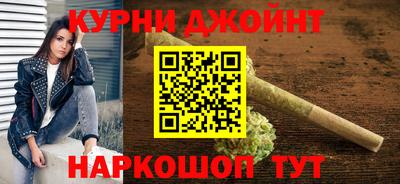 mdma Будённовск