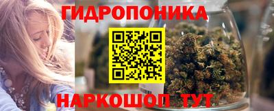 МДМА Бугуруслан