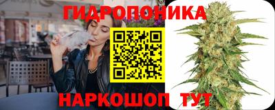 МДМА Бугуруслан
