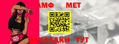 ГАЛЛЮЦИНОГЕННЫЕ ГРИБЫ Бузулук