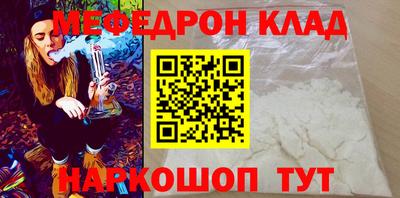 ГАЛЛЮЦИНОГЕННЫЕ ГРИБЫ Бузулук