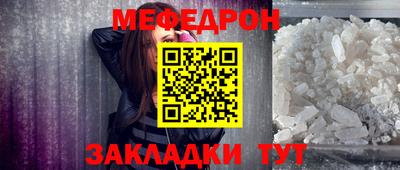 ГАЛЛЮЦИНОГЕННЫЕ ГРИБЫ Бузулук