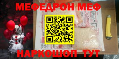 ГАЛЛЮЦИНОГЕННЫЕ ГРИБЫ Бузулук