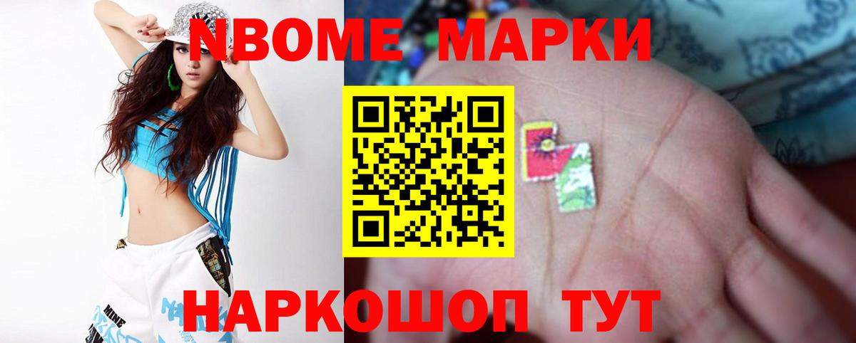 Лсд 25 экстази ecstasy  Вход с VPN  Шумерля  блэк спрут как зайти  ЛСД экстази кислота 